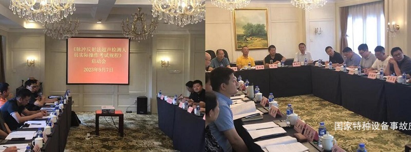 QQ截图20230911143632.jpg